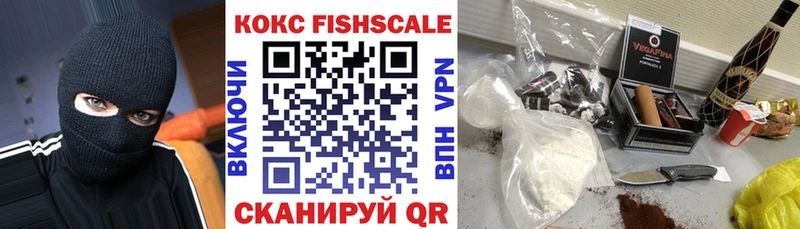 COCAIN 98%  Купить где  Козьмодемьянск 