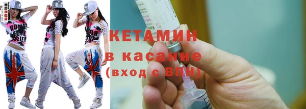 мяу мяу мука Балахна