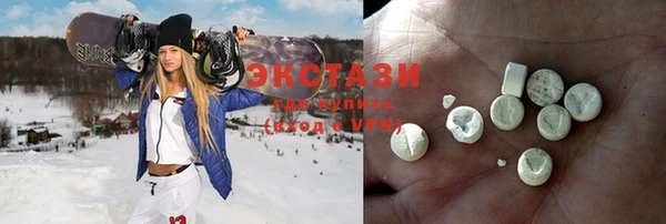 мяу мяу мука Балахна
