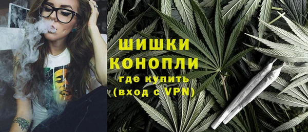 марки nbome Баксан