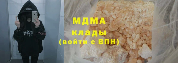 марки nbome Баксан