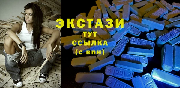 марки nbome Баксан