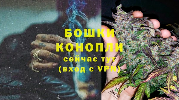 марки nbome Баксан