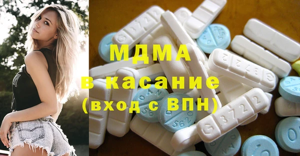 мяу мяу мука Балахна