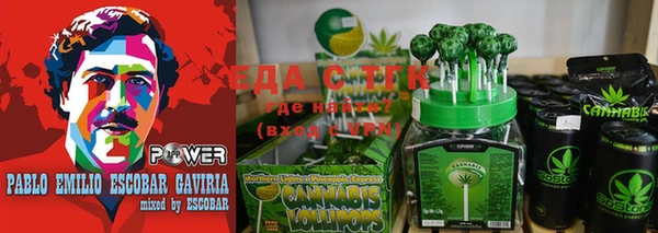 марки nbome Баксан