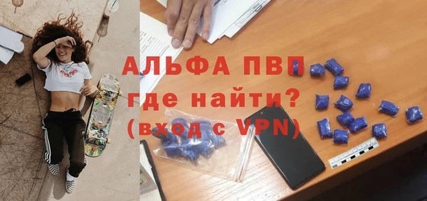 марки nbome Баксан