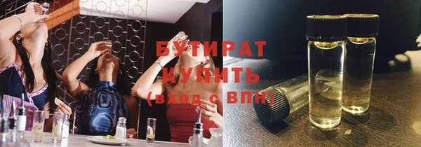 марки nbome Баксан