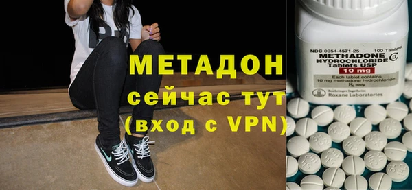 марки nbome Баксан