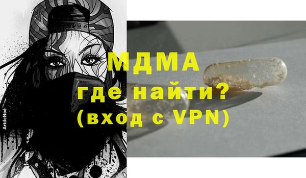 марки nbome Баксан
