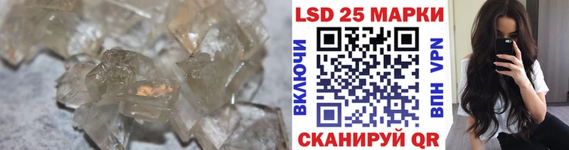 Лсд 25 экстази ecstasy  Купить  Козьмодемьянск 